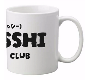 Tasshi Printed Mug