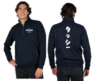 Tasshi 1/2 Zip Fleecy - Design 2